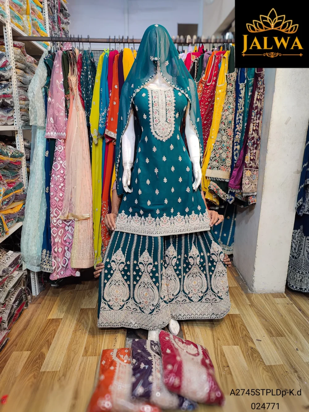 STRAIGHT KURTI PLAZO