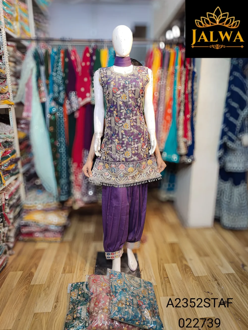 AFGHANI SUIT
