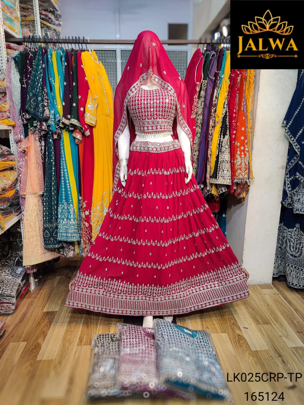 LEHENGA CHOLI