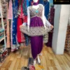 Afghani Suit