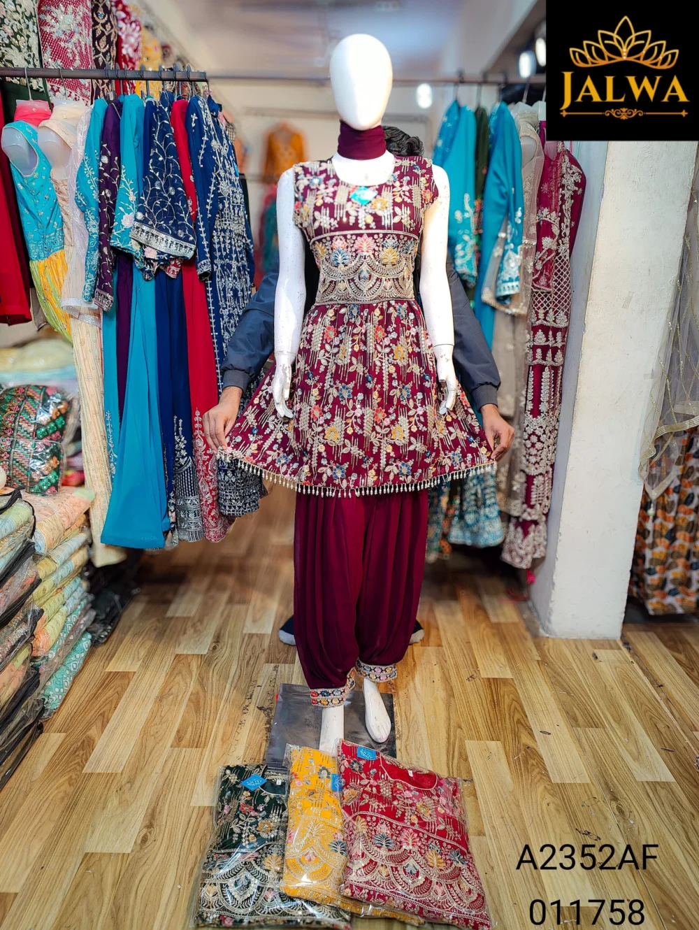 Afghani Suit