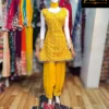 Afghani Suit