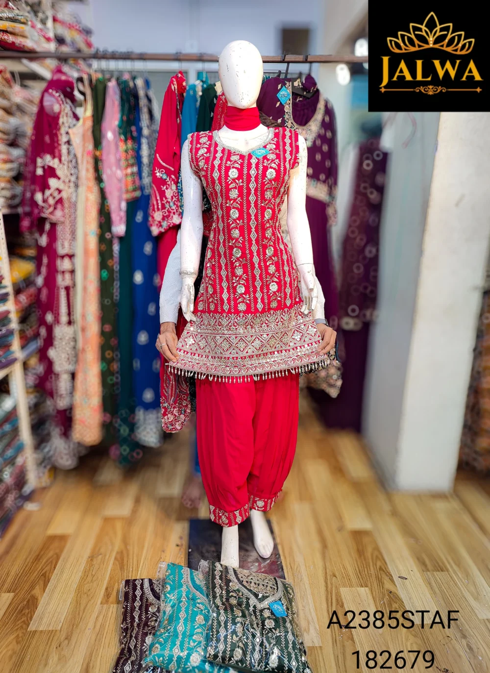 Afghani Suit