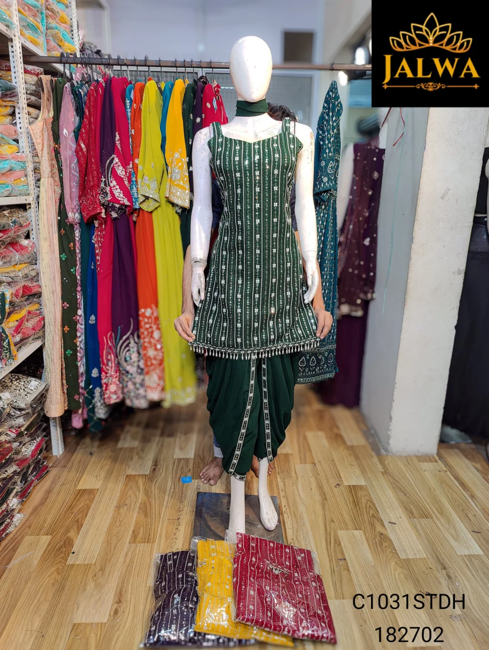 Dhoti Suit